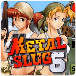 合金弹头6破解版v1.0