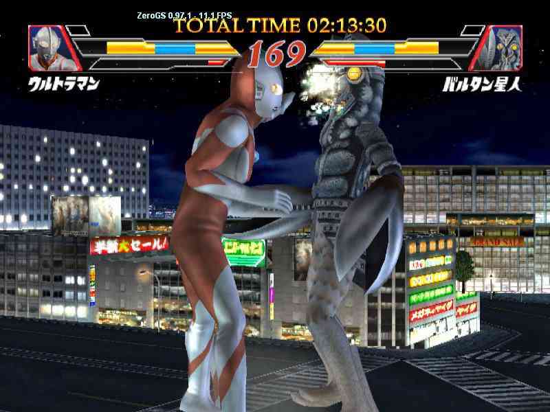 奥特曼格斗2汉化版v1.0