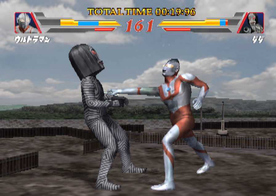 奥特曼格斗2汉化版v1.0