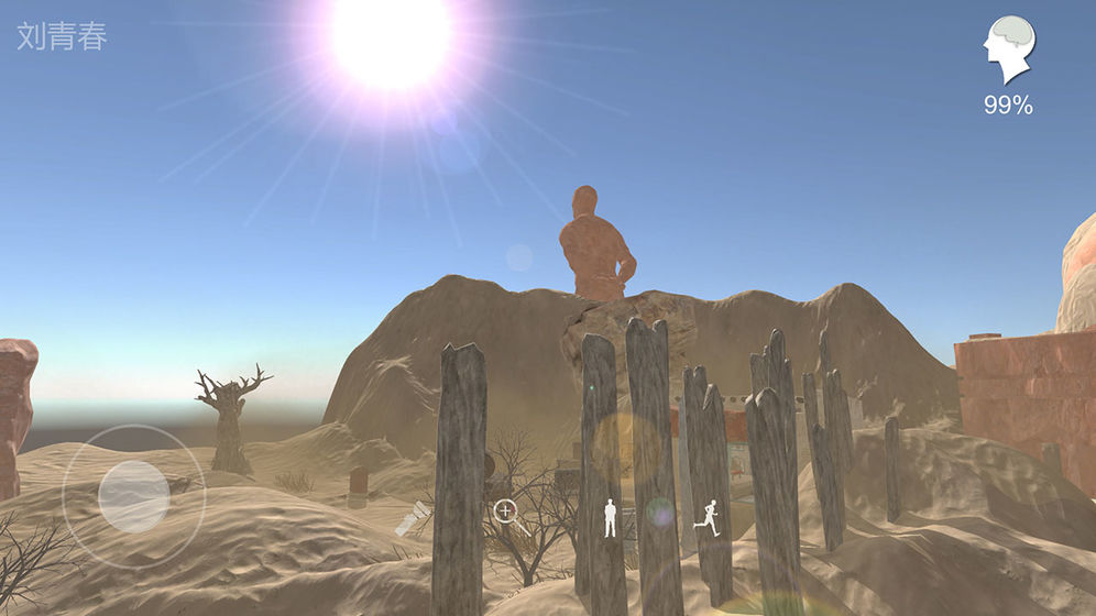 陈庭君游戏预约