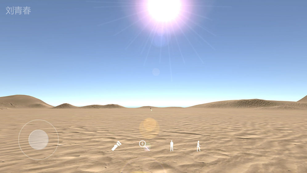 陈庭君游戏预约