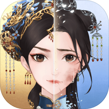 宫墙之下2025公测版预约