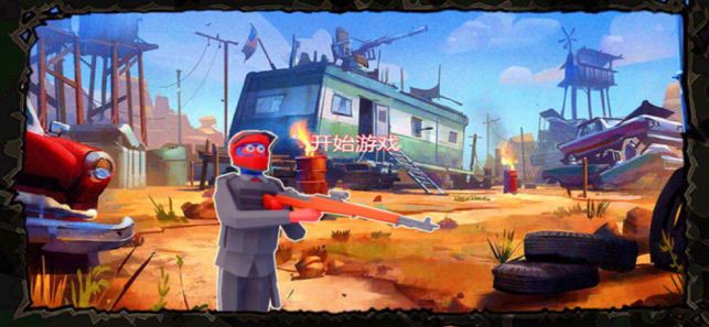 全面吃鸡模拟器破解版v1.0