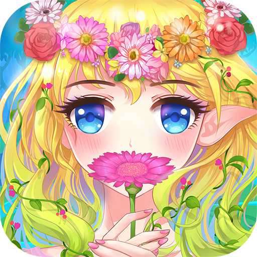 花花仙子的魔法花园破解版v1.0
