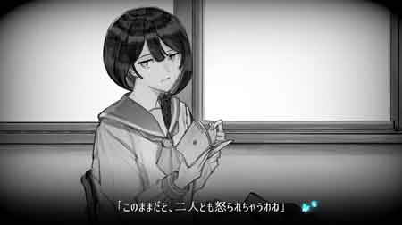 改变自我游戏最新ios破解版