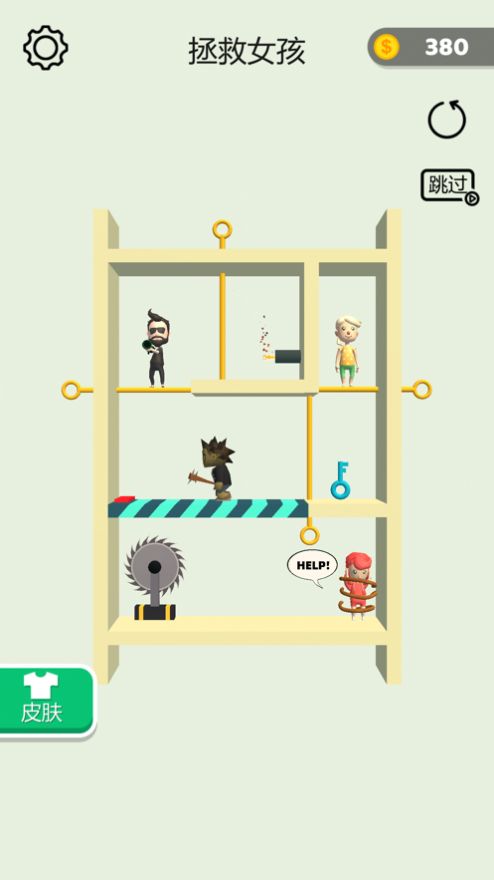 抽个棍棍最新完美破解版游戏预约