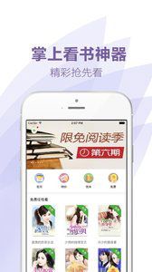 言情小说全本免费版