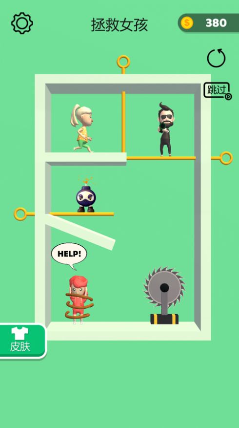 抽个棍棍最新完美破解版游戏预约