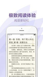 言情小说全本免费版