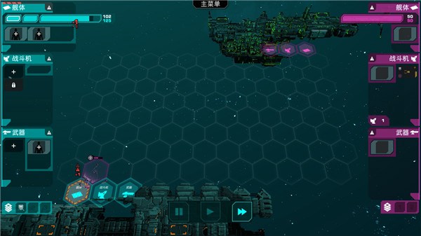 哀恸之日破解版v1.0