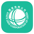 掌上电力2025最新版