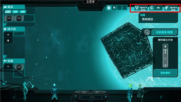 哀恸之日破解版v1.0