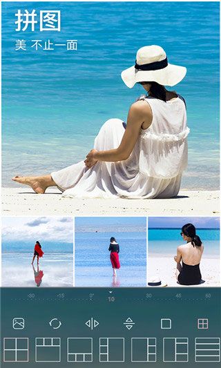 趣拍照最新版免费