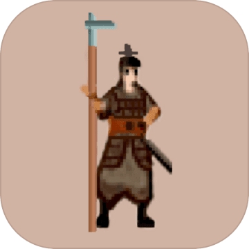 东周模拟战破解版v1.0