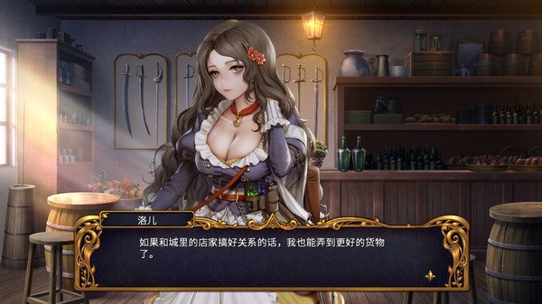 圣女战旗破解版v1.0