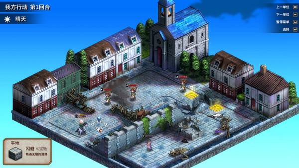 圣女战旗破解版v1.0