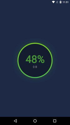 一键清理杀毒app无广告版