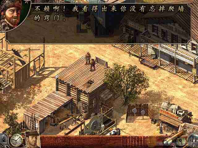 赏金奇兵破解版v1.0