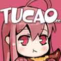 Tucao动漫APP手机免费版