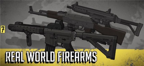 塞拉七号破解版v0.0.308