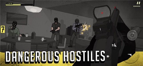 塞拉七号破解版v0.0.308