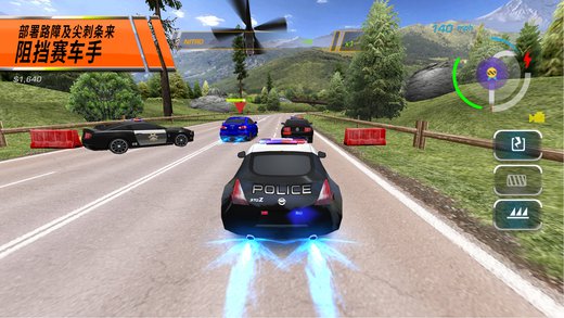 极品飞车14:热力追踪破解版v2.0.22