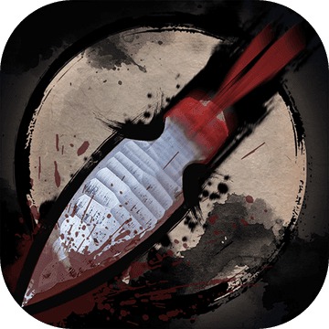 怜花宝鉴破解版v1.0