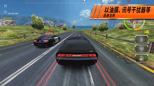 极品飞车14:热力追踪破解版v2.0.22