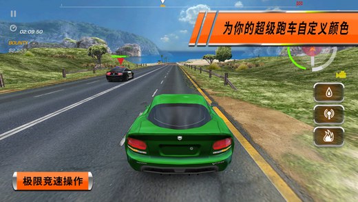 极品飞车14:热力追踪破解版v2.0.22