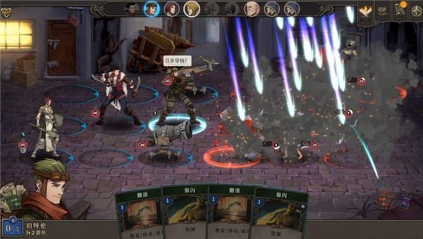 高殿战记最新安卓汉化版v1.0