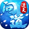 逆天问道破解版v1.0