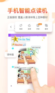 纳米盒app最新版免费