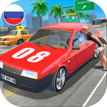 俄罗斯汽车模拟器破解版v1.0