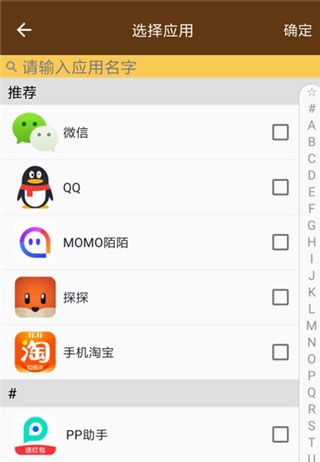快手分身版ios2025最新版