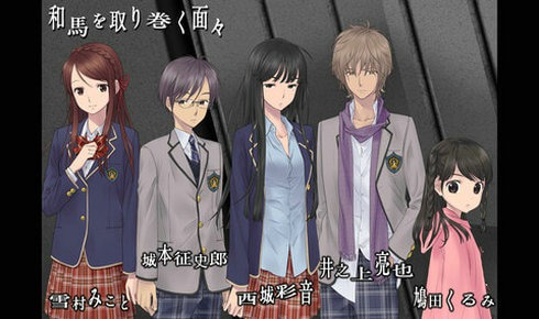 囚人的旋律破解版v1.0