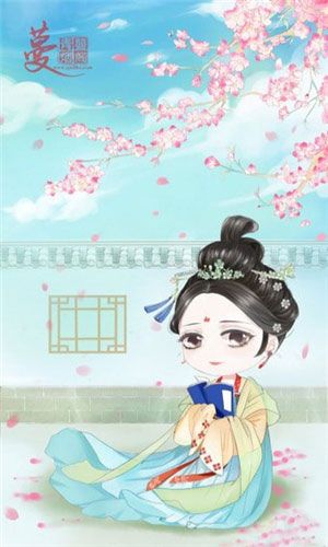 青蔓烟阁app最新版