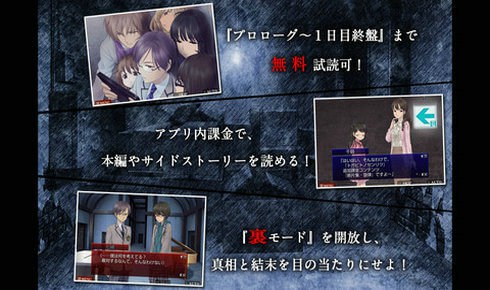 囚人的旋律破解版v1.0