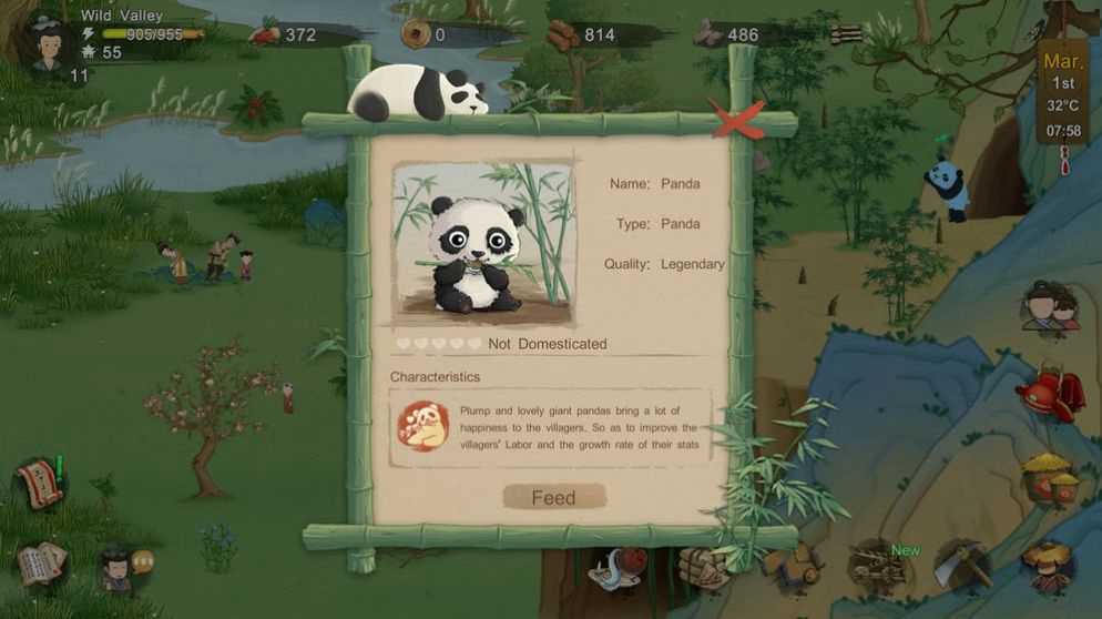 桃源记破解版v1.0