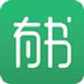 有书app免费在线阅读破解版