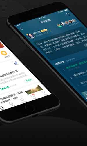 有书app免费在线阅读破解版