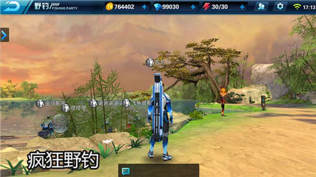 钓鱼大咖破解版苹果