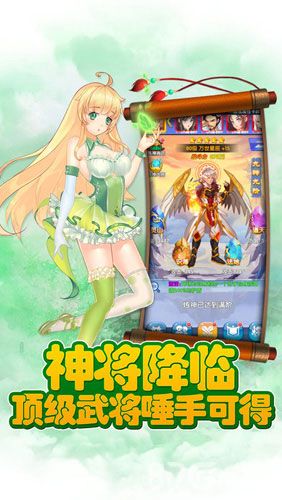 欲望学院游戏2025破解版