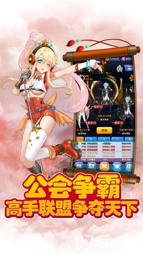 欲望学院游戏2025破解版