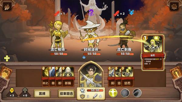 凯瑞尔轮回破解版v1.0