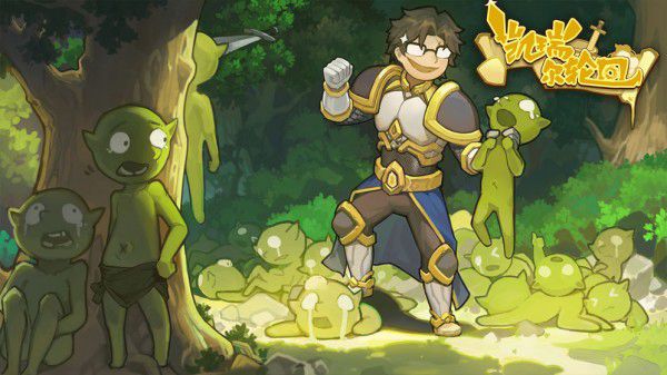 凯瑞尔轮回破解版v1.0