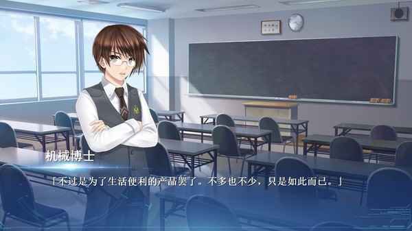 女系家族3破解版v1.0