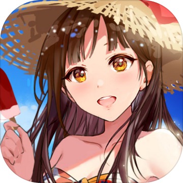 夏日偶像破解版v1.0