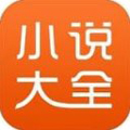 悠悠小说app最新安卓版
