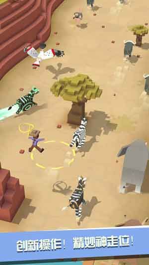 疯狂动物世界无敌版免费