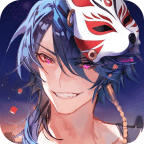 百鬼逢魔最新版